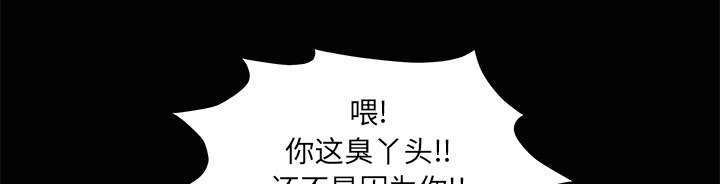 第8章：不方便71