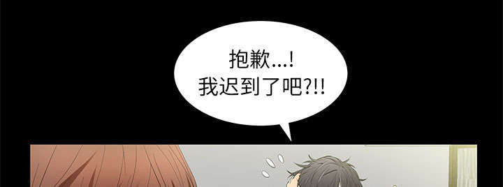 第9章：花点钱9