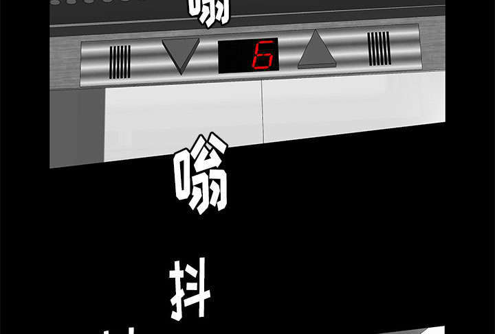第21章：休假62