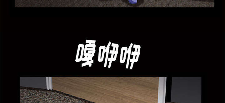 第6章：潘多拉魔盒18