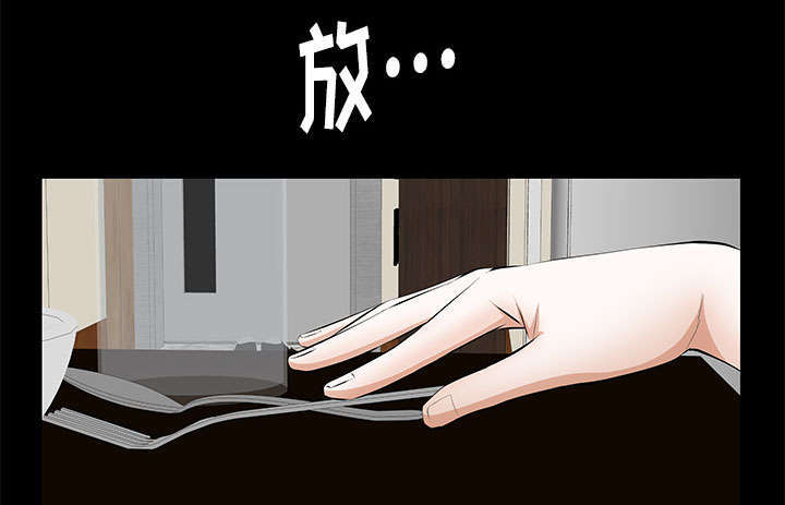 第23章：哭泣0