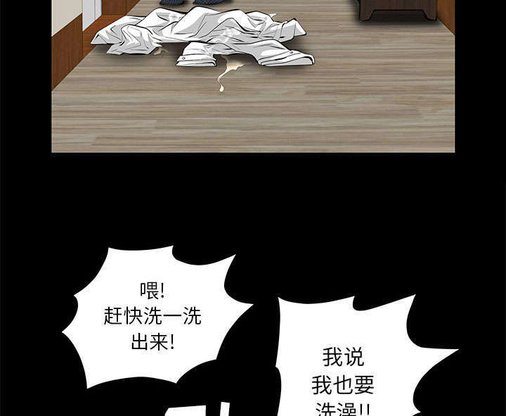 第18章：打赌18