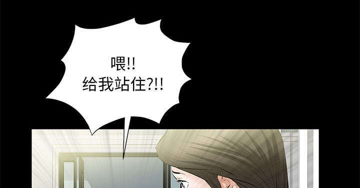 第34章：想起来了64