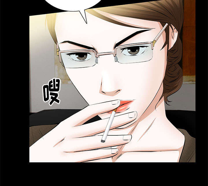 第33章：连续中奖54