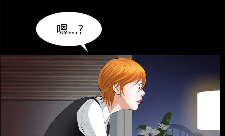 第27章：自尊的价格65