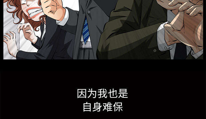 第8章：不方便16