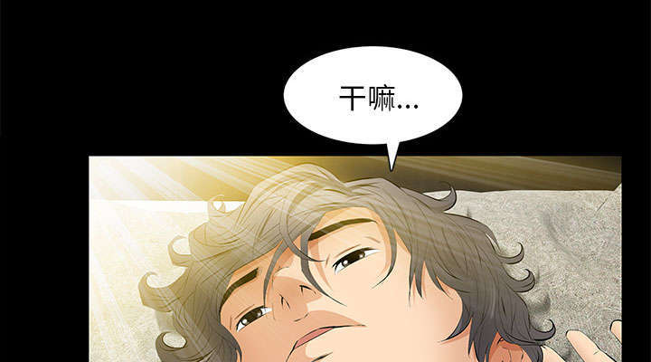 第35章：好意6