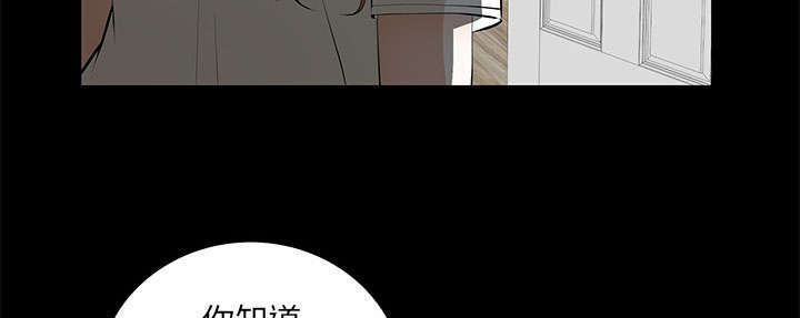 第20章：不过问34