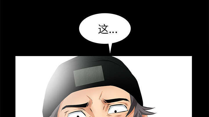 第25章：有趣的一天0