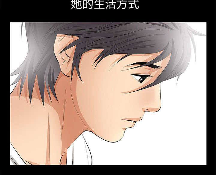 第23章：哭泣24