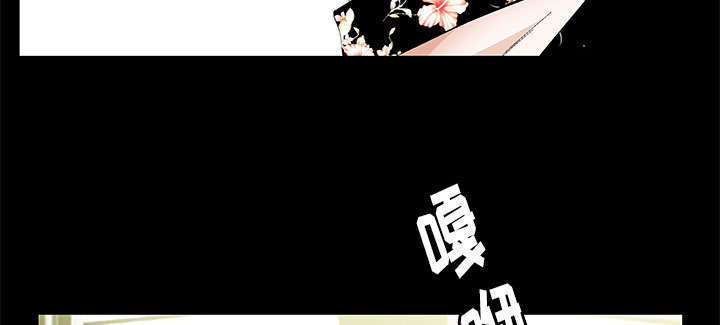 第5章：超能力44