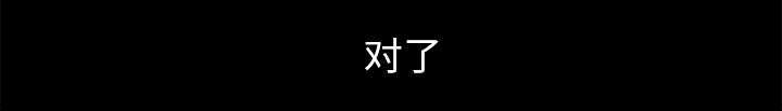 第35章：好意28