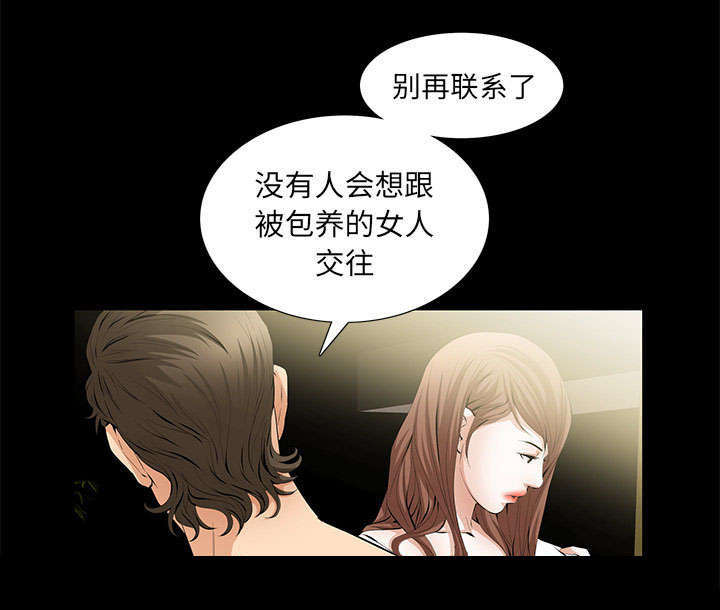 第8章：不方便29
