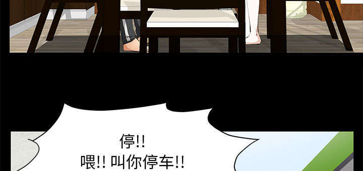 第22章：兄妹50