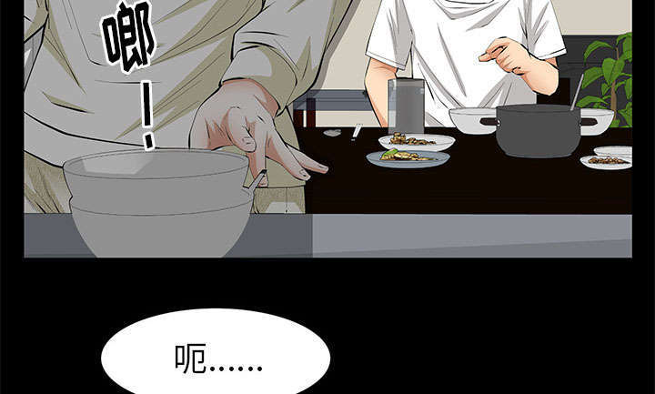第29章：离开了56