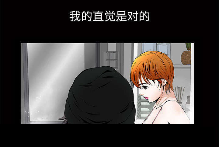 第4章：一起住吧2