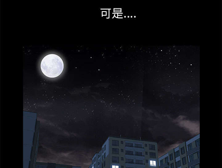 第32章：荒唐的乐透62