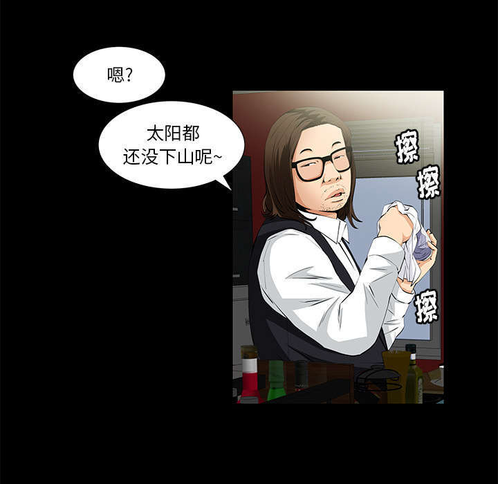 第7章：深入生活24