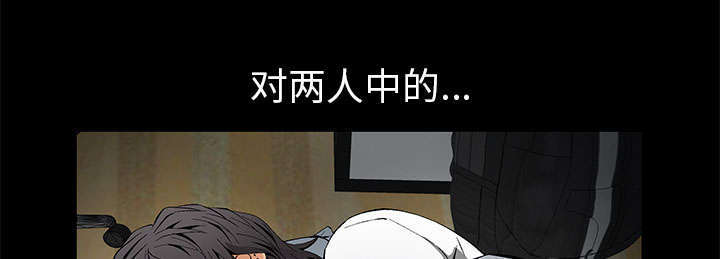 第5章：超能力8