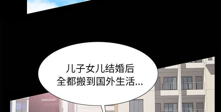 第15章：误会35