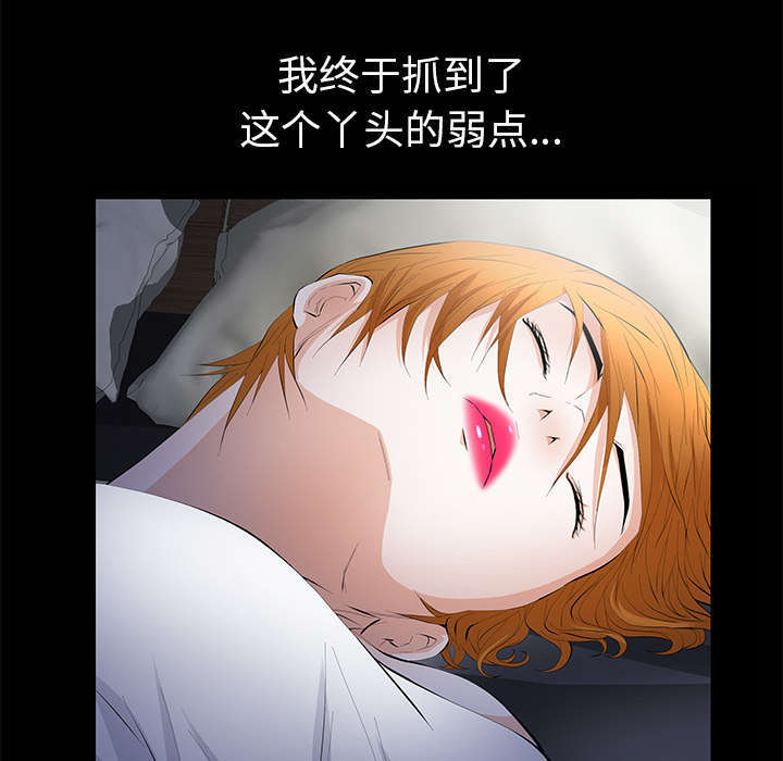 第15章：误会10
