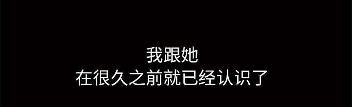 第4章：一起住吧12