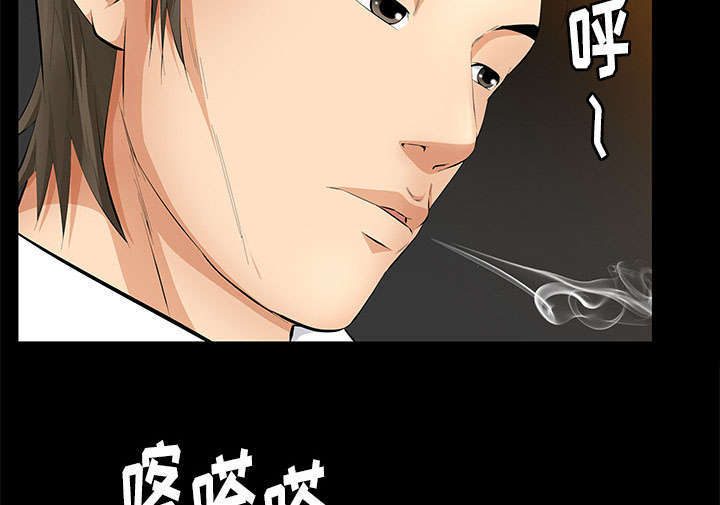 第28章：迟早会回来10