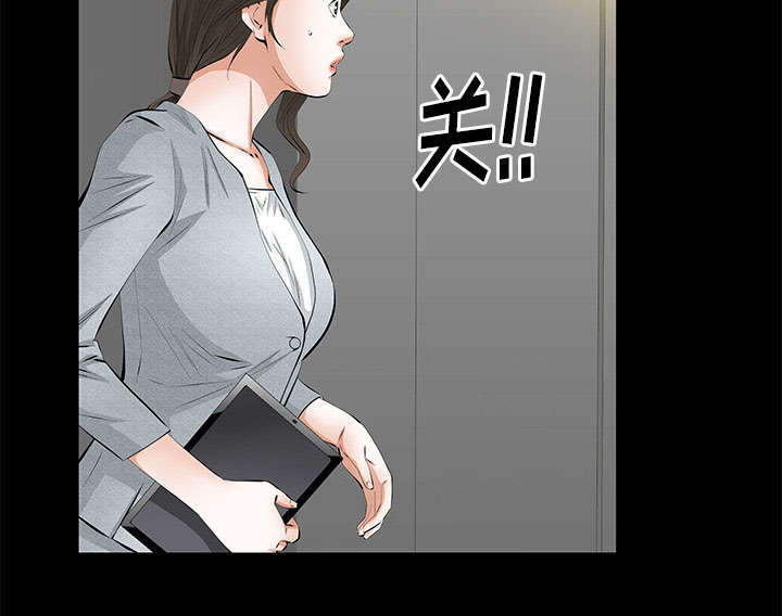 第34章：想起来了63