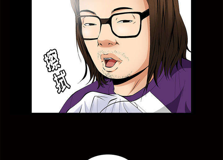 第6章：潘多拉魔盒12