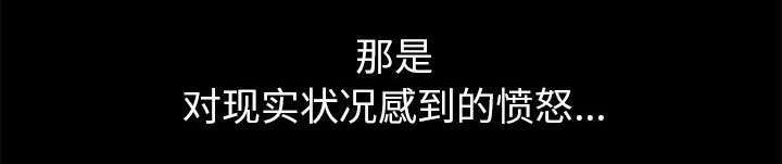 第34章：想起来了41