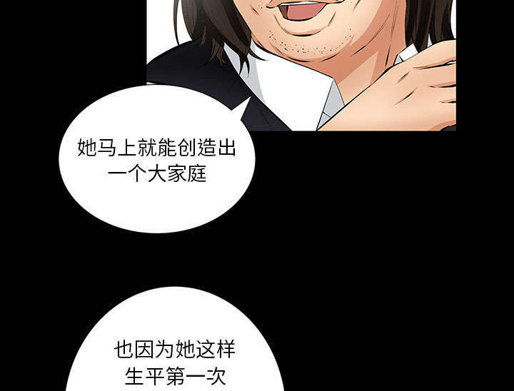 第11章：亲和力34
