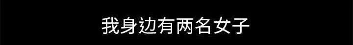 第18章：打赌39