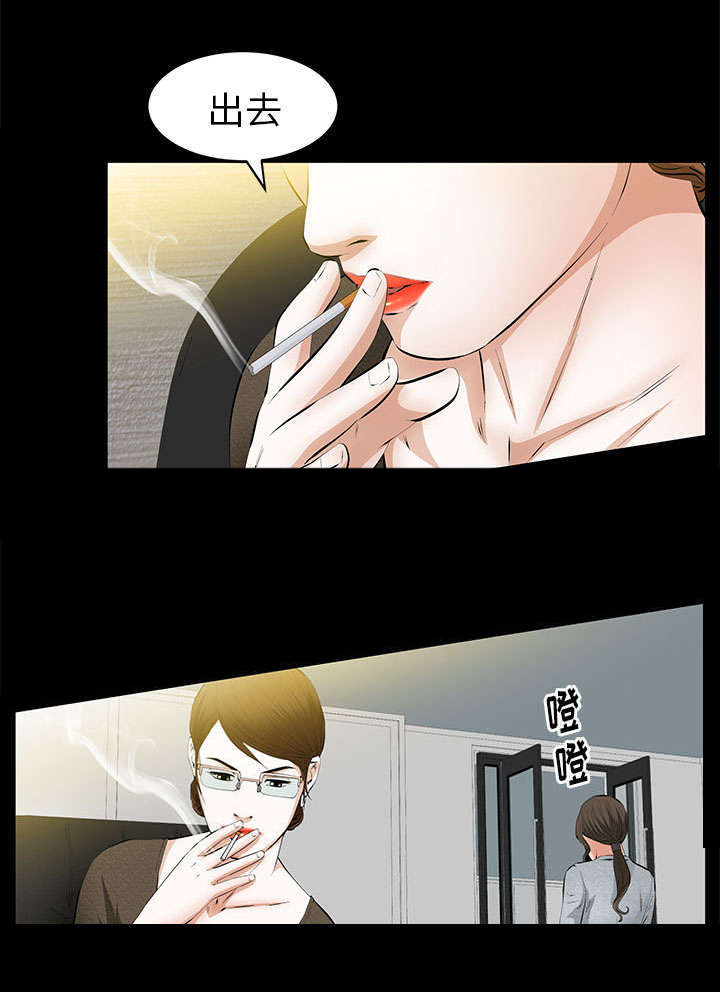 第37章：漫长的日子34
