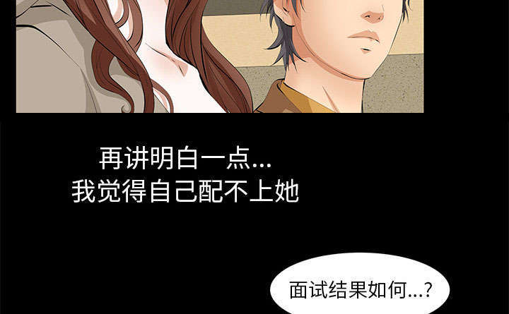 第9章：花点钱38