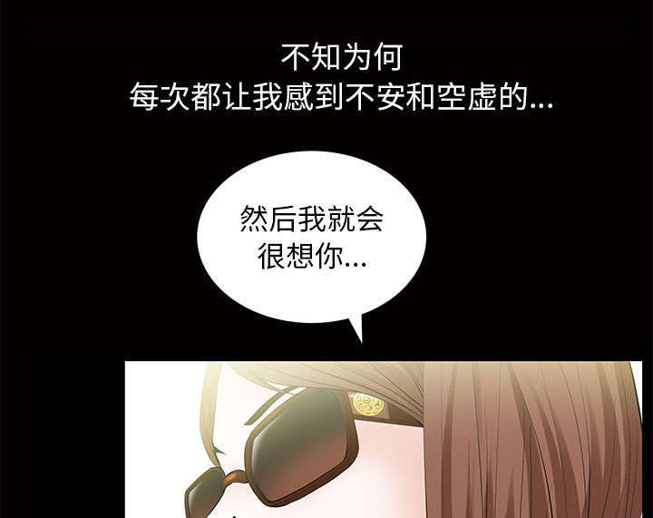 第9章：花点钱18
