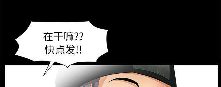 第25章：有趣的一天13
