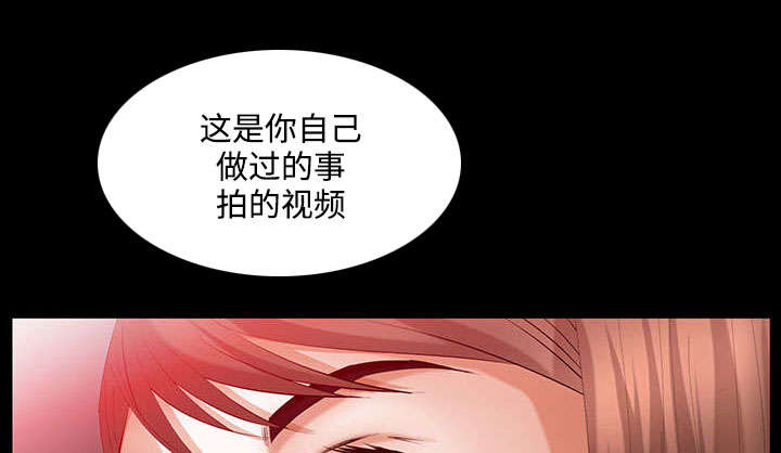 第40章：孽缘42