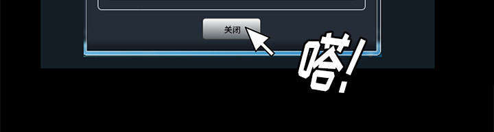 第28章：迟早会回来18