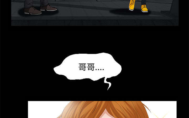 第12章：可怕的意外6