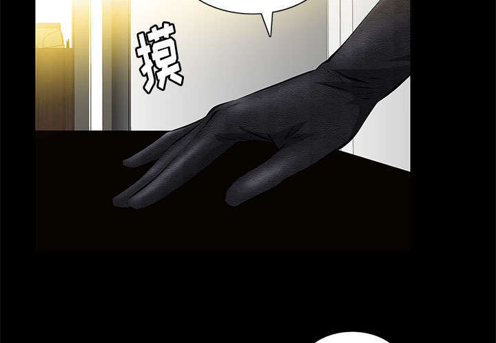 第31章：姐姐4