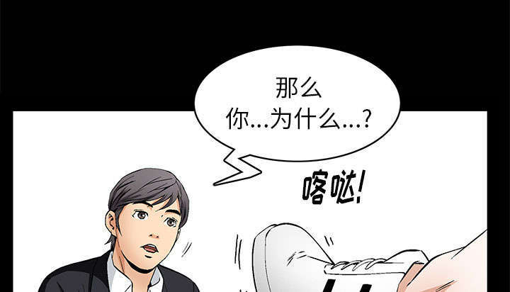 第1章：满嘴谎话68