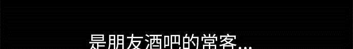 第14章：担心5