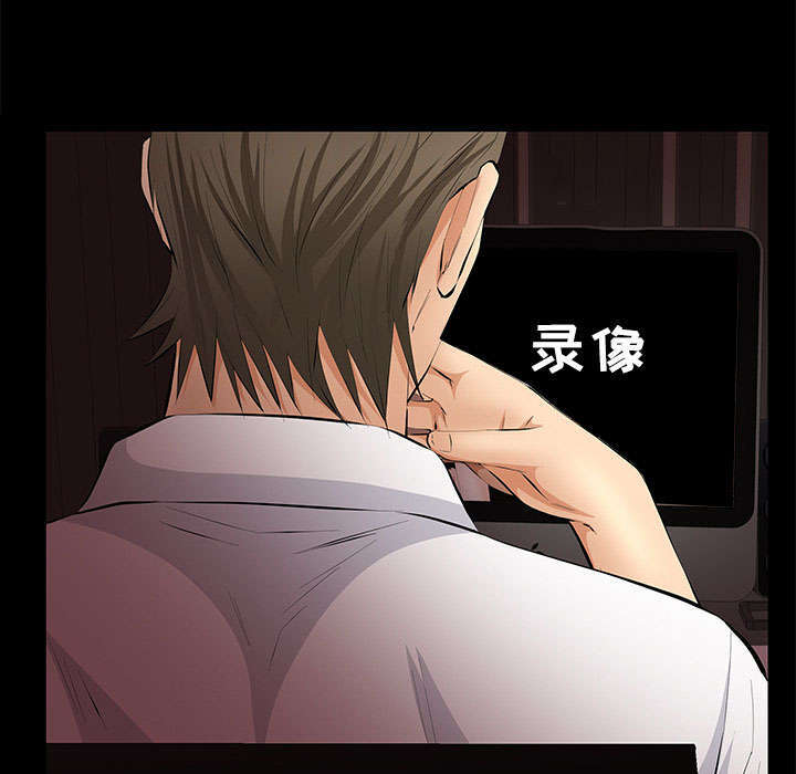第28章：迟早会回来8