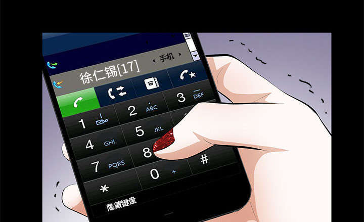 第16章：明确关系50