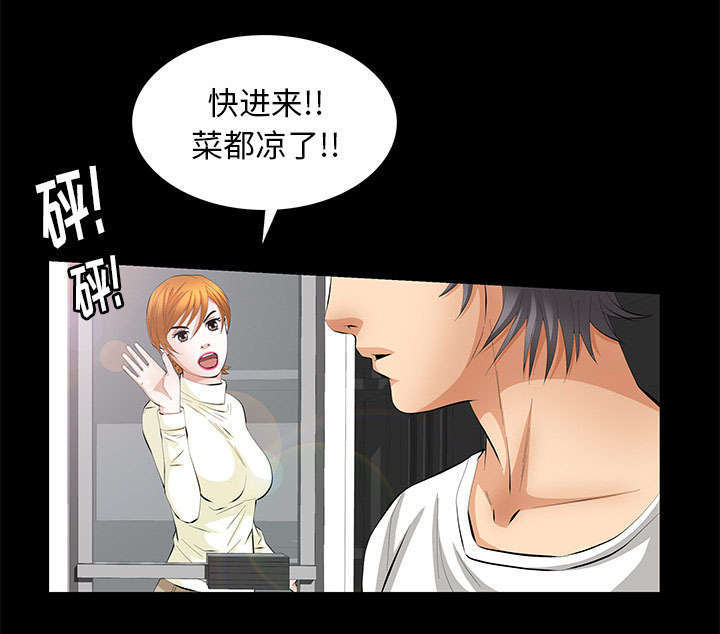 第29章：离开了37