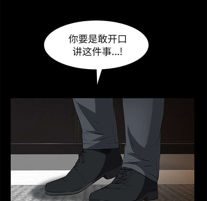第21章：休假15