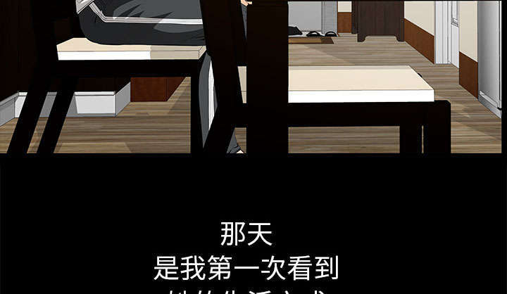 第23章：哭泣23