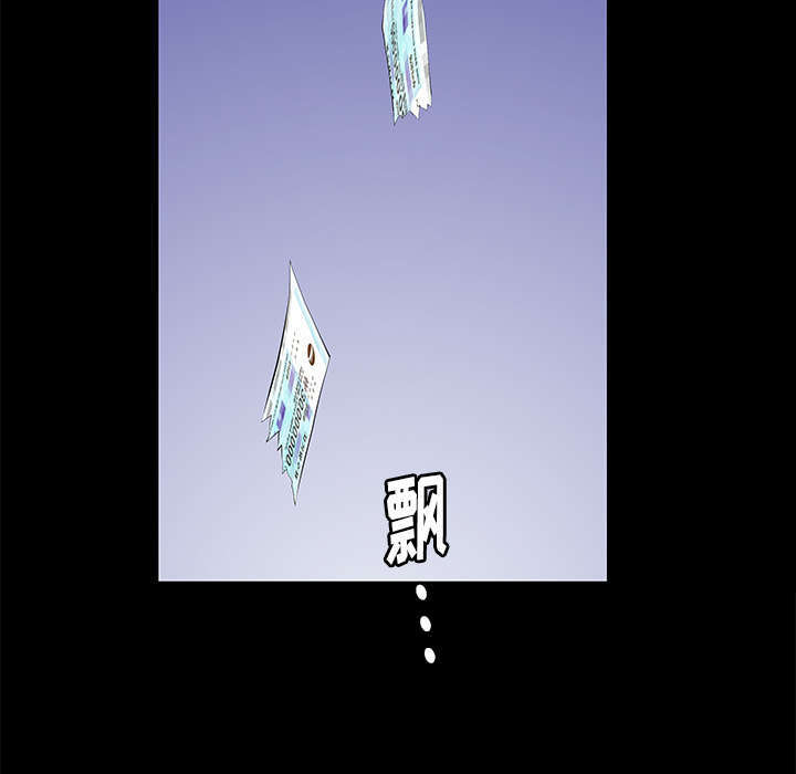 第36章：零用钱21