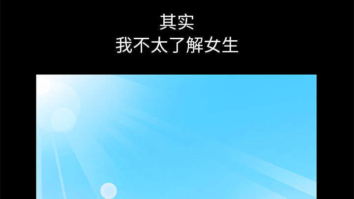 第9章：花点钱0