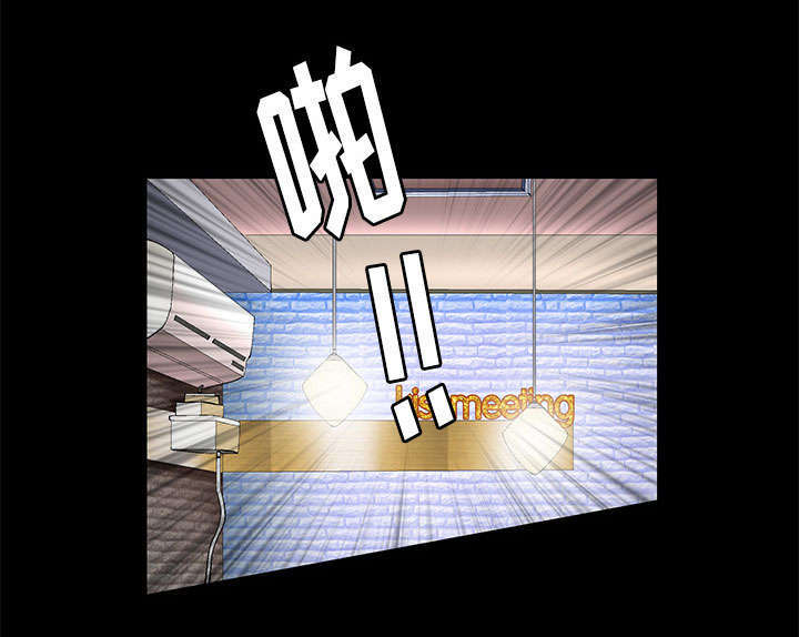 第5章：超能力35